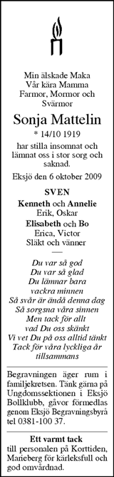 Tranås Tidning,Smålands-Tidningen,Smålands Dagblad,Vetlanda Posten
