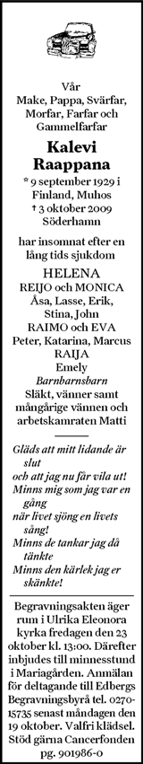 Söderhamns-Kuriren