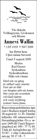 Västerbottens Folkblad,Västerbottens-Kuriren