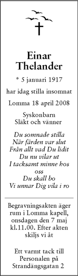 Skånska Dagbladet,Sydsvenskan