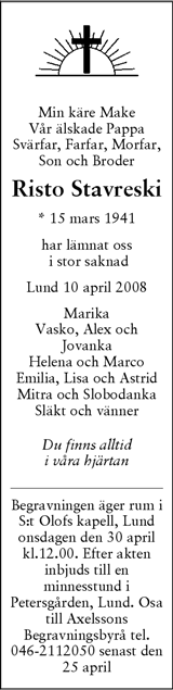 Skånska Dagbladet,Sydsvenskan
