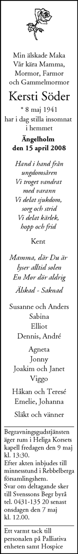 Nordvästra Skånes Tidningar,Landskrona-Posten,Helsingborgs Dagblad