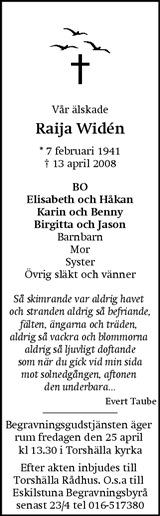 Eskilstuna-Kuriren,Strängnäs Tidning