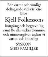 Hallandsposten