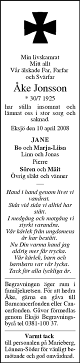 Tranås Tidning,Smålands-Tidningen,Smålands Dagblad,Vetlanda Posten