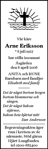 Söderhamns-Kuriren