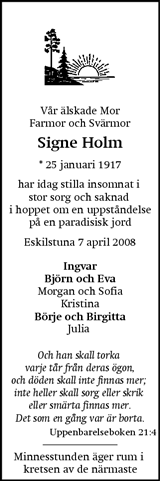 Eskilstuna-Kuriren,Strängnäs Tidning