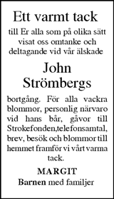Tranås Tidning,Smålands-Tidningen,Smålands Dagblad,Vetlanda Posten