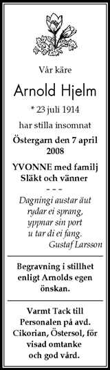 Gotlands Tidningar,Gotlands Allehanda