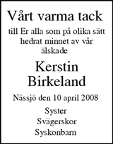 Tranås Tidning,Smålands-Tidningen,Smålands Dagblad,Vetlanda Posten