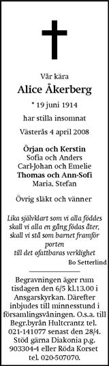Eskilstuna-Kuriren,Strängnäs Tidning