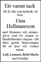 Tranås Tidning,Smålands-Tidningen,Smålands Dagblad,Vetlanda Posten