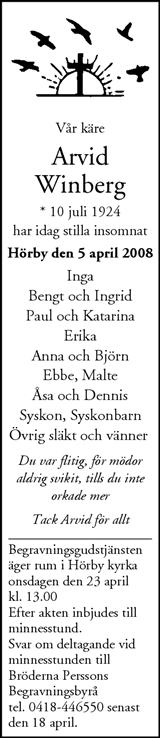 Nordvästra Skånes Tidningar,Landskrona-Posten,Helsingborgs Dagblad