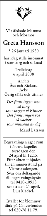 Skånska Dagbladet,Sydsvenskan
