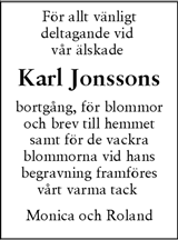 Skånska Dagbladet,Sydsvenskan
