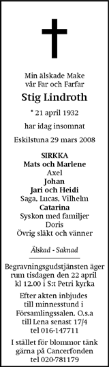 Eskilstuna-Kuriren,Strängnäs Tidning