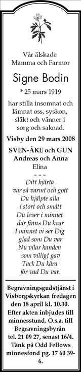 Gotlands Tidningar,Gotlands Allehanda