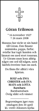 Eskilstuna-Kuriren,Strängnäs Tidning