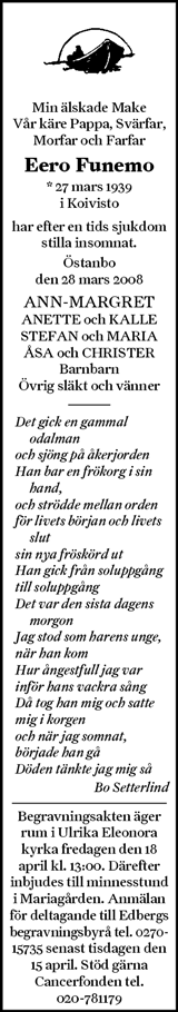 Söderhamns-Kuriren