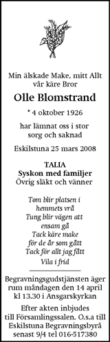 Eskilstuna-Kuriren,Strängnäs Tidning