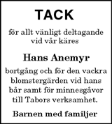 Vimmerby Tidning,Kinda Posten
