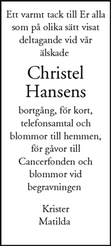 Nordvästra Skånes Tidningar,Landskrona-Posten,Helsingborgs Dagblad