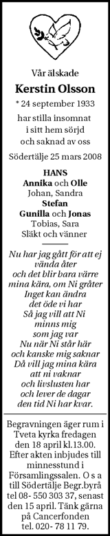 Länstidningen Södertälje