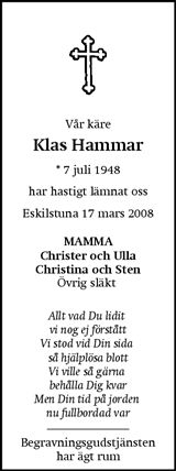 Eskilstuna-Kuriren,Strängnäs Tidning