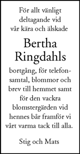 Nordvästra Skånes Tidningar,Landskrona-Posten,Helsingborgs Dagblad