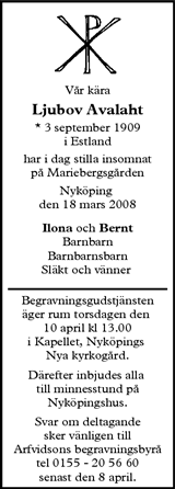 Södermanlands Nyheter