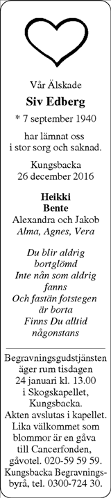 Norra Halland