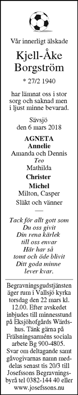 Värnamo Nyheter,Smålands-Tidningen