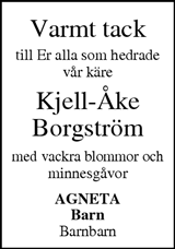 Värnamo Nyheter,Smålands-Tidningen
