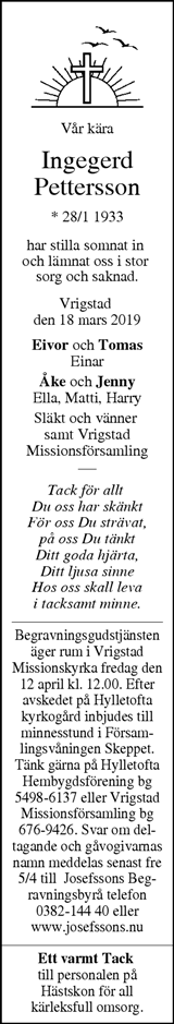 Tranås Tidning,Smålands-Tidningen,Smålands Dagblad,Vetlanda Posten