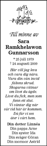 Smålandsposten
