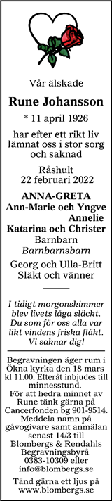 Tranås Tidning,Smålands-Tidningen,Smålands Dagblad,Vetlanda Posten