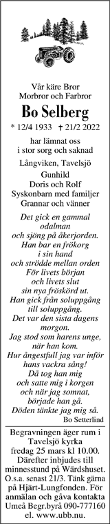 Västerbottens Folkblad,Västerbottens-Kuriren