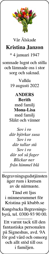Norra Halland