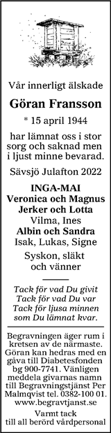 Tranås Tidning,Smålands-Tidningen,Smålands Dagblad,Vetlanda Posten