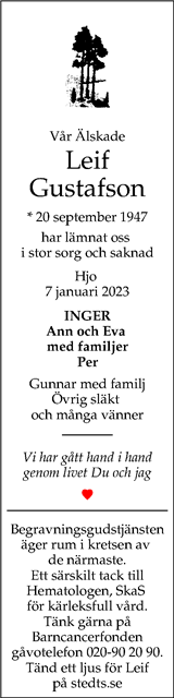 Skaraborgs Allehanda