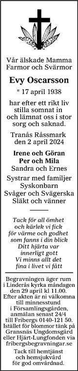 Tranås Tidning,Smålands-Tidningen,Smålands Dagblad,Vetlanda Posten