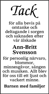 Värnamo Nyheter
