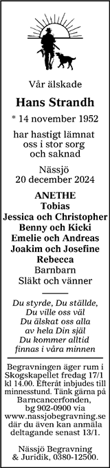 Tranås Tidning,Smålands-Tidningen,Smålands Dagblad,Vetlanda Posten