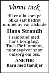 Tranås Tidning,Smålands-Tidningen,Smålands Dagblad,Vetlanda Posten