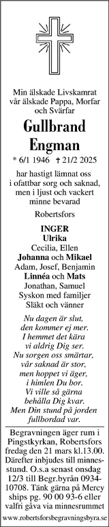 Västerbottens Folkblad,Västerbottens-Kuriren