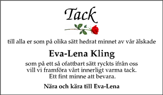 Nerikes Allehanda