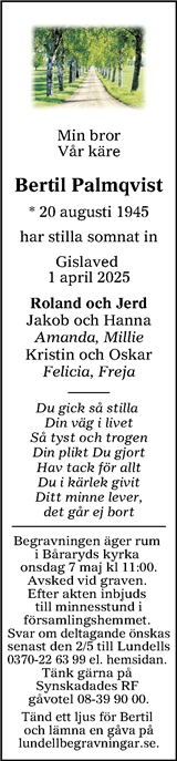Värnamo Nyheter