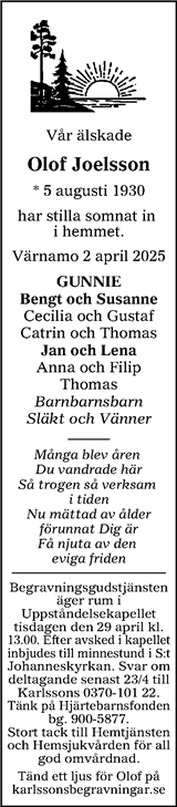 Värnamo Nyheter