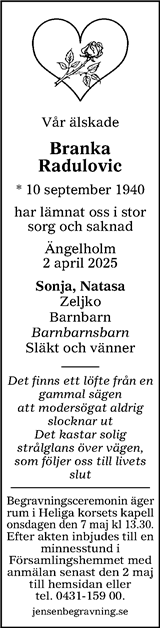 Nordvästra Skånes Tidningar,Landskrona-Posten,Helsingborgs Dagblad