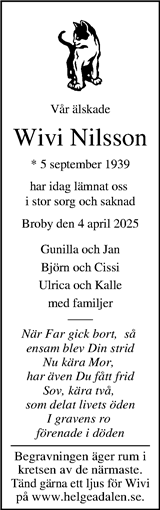 Kristianstadsbladet,Norra Skåne
